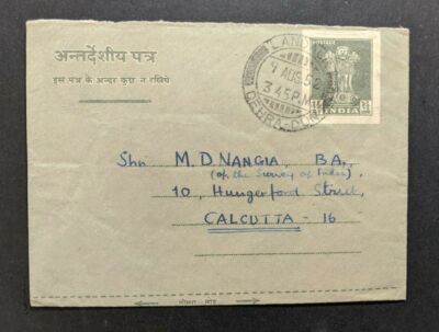 1952 Landaur Dehra Dun India Cover to Calcutta HandG F6