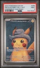 2023 POKEMON SVP EN-SV BLACK STAR PROMO #085 PIKACHU WITH GREY FELT HAT PSA 9