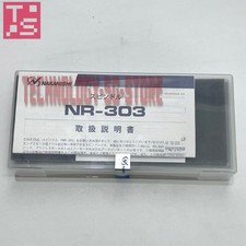 Nakanishi NR-303 Electric Spindle Motor 1pcs New In Box