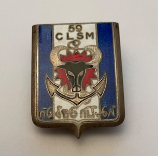 Indochine. 59 Cie. Laotienne Supplétifs Militaires. En argent (Argt)