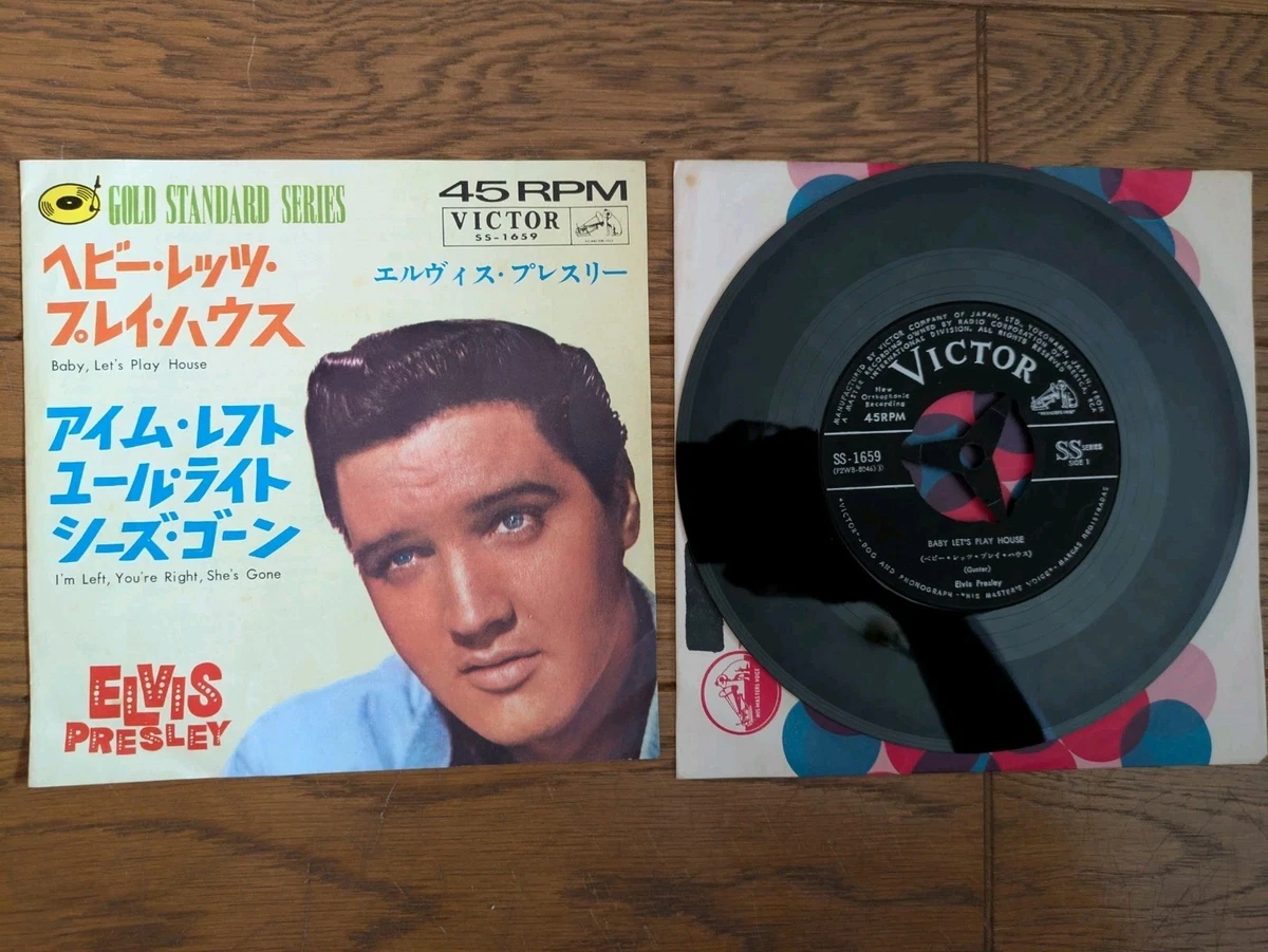 Elvis Presley Records Japan for sale | eBay