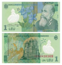 Romania 1 Leu (2005/2013) - Polymer/Monastery/p-117h, B278h UNC