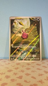 Pokemon TCG Venipede 132/086 Scarlet and Violet Black Bolt Illustration Rare