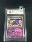 2025 Pokémon 151c 094/151 R Chinese Gengar Pokeball  Grade 10