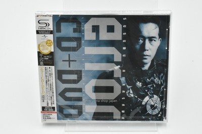 Susumu Hirasawa-Error (SHM-CD+DVD)-JAPAN Live SHM-CD+DVD UPCX-4120