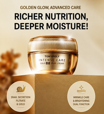 Tonymoly Intense Care Gold 24K Snail Cream 45ml