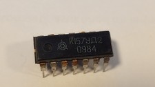 Amplifier K157UD2 K157УД2 integrated circuit made in USSR