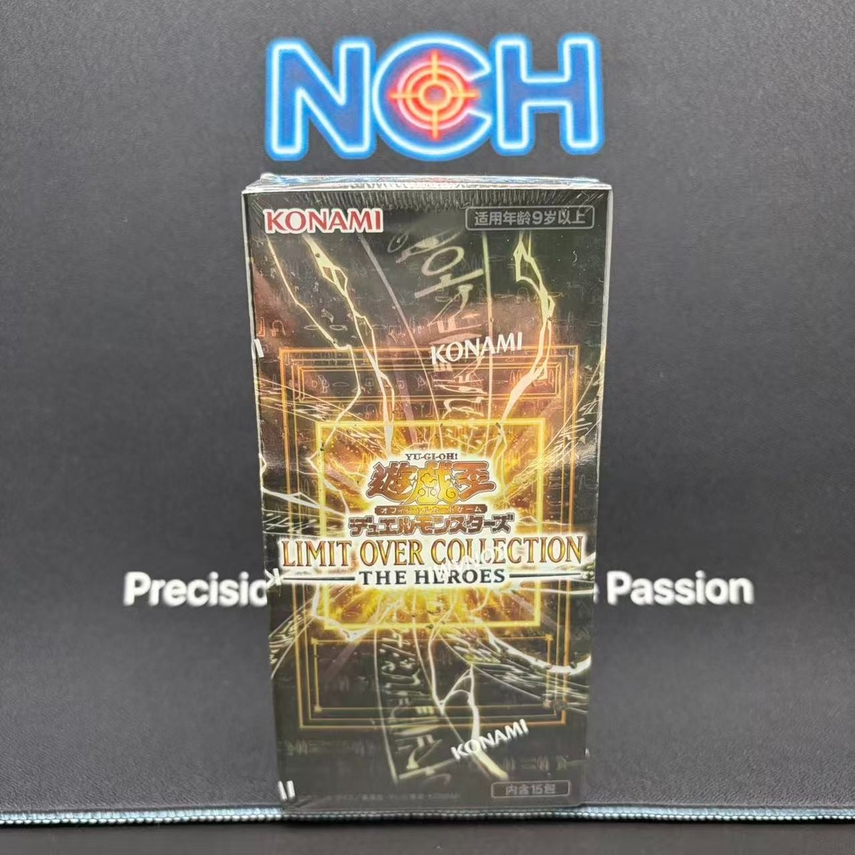 Yugioh Asian Edition Limit Over Collection The Heroes Sealed