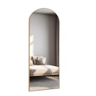 Glass Full-length Mirror Home Décor Mirrors