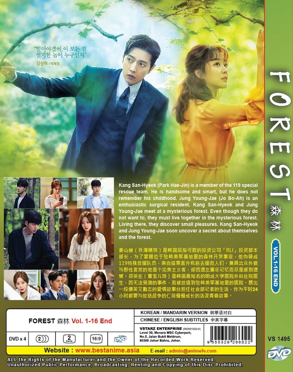 Big Forest Forest Kdrama Ep Eng Sub Of Tears Kdrama With Malay Sub