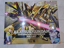 Re/100 ORB-01 Akatsuki Gundam (oowashiPack / Shiranui Pack Full Set)