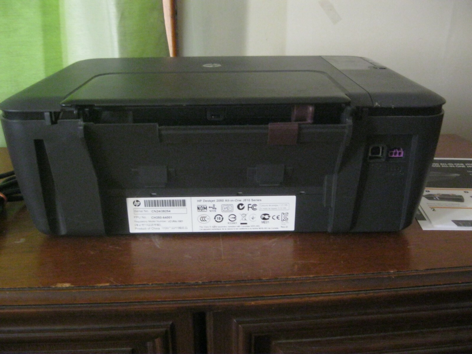 hp deskjet 2050 series