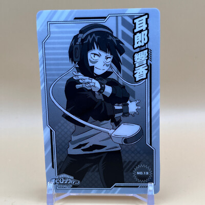 Kyoka Jiro My Hero Academia MHA Metallic Card Collection No.13