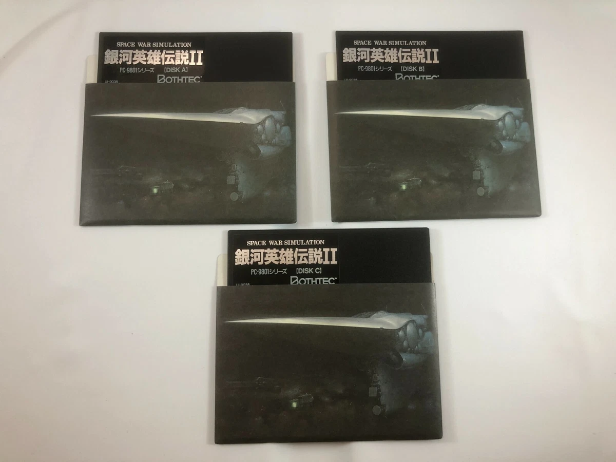 Ginga Eiyuu Densetsu II (Legend of the Galactic Heroes); PC-9801