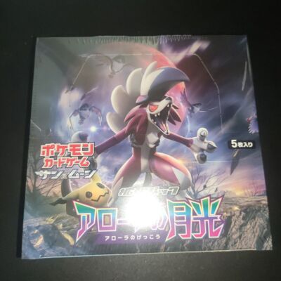 Pokemon Card ALOLAN MOONLIGHT BOX SM2L Factory Sealed Booster Box