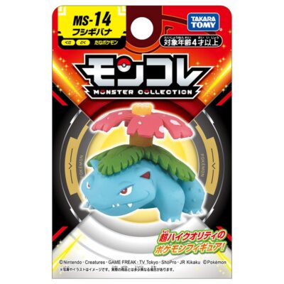 ポケモンフィギュア70体　Pokemon Moncolle Figure Pocket Monster Moncolle MS-14 Venusaur Pokemon Takara Tomy Anime