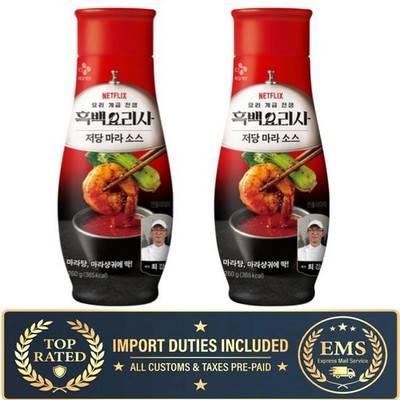[Chef Kang-rok Choi] CJ Low Sugar Mala Sauce MasterChef Spicy Sauce 260g 2...