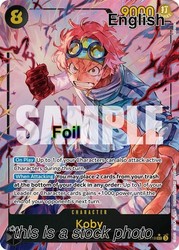Koby (Alternate Art) #OP11-119 - A Fist of Divine Speed