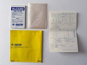 PC Engine Final Soldier PC Engine PC Engine Japan GA