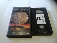 PRINCESS MONONOKE H. MIYAZAKI VHS MIRAMAX 1° Ediz. Usato Perfetto