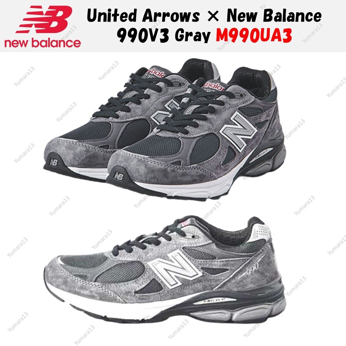 United Arrows × New Balance 990V3 Gray M990UA3 Size US 4-14 Brand New