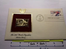 SLALOM SKIING 1980 WINTER OLYMPICS 22KT GOLD STAMP COMMEMORATIVE ISSUE S-6