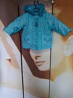 Mädchen Outdoor Jacke Gefüttert Gr. 92 By Pampolina Blau