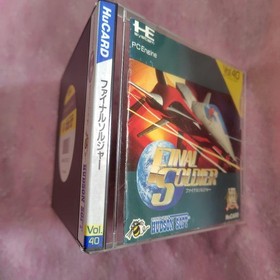 PC Engine Hu Final Soldier Japan q2