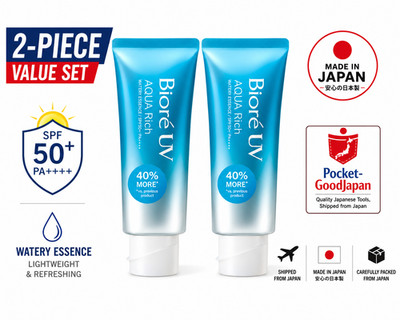 KAO Biore UV Aqua Rich Watery Essence 2 Pack Sunscreen SPF50+/PA++++ 70g