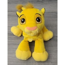 VTG 2002 Hasbro Disney Soft Purring Simba Yellow Plush Stuffed Animal Rare