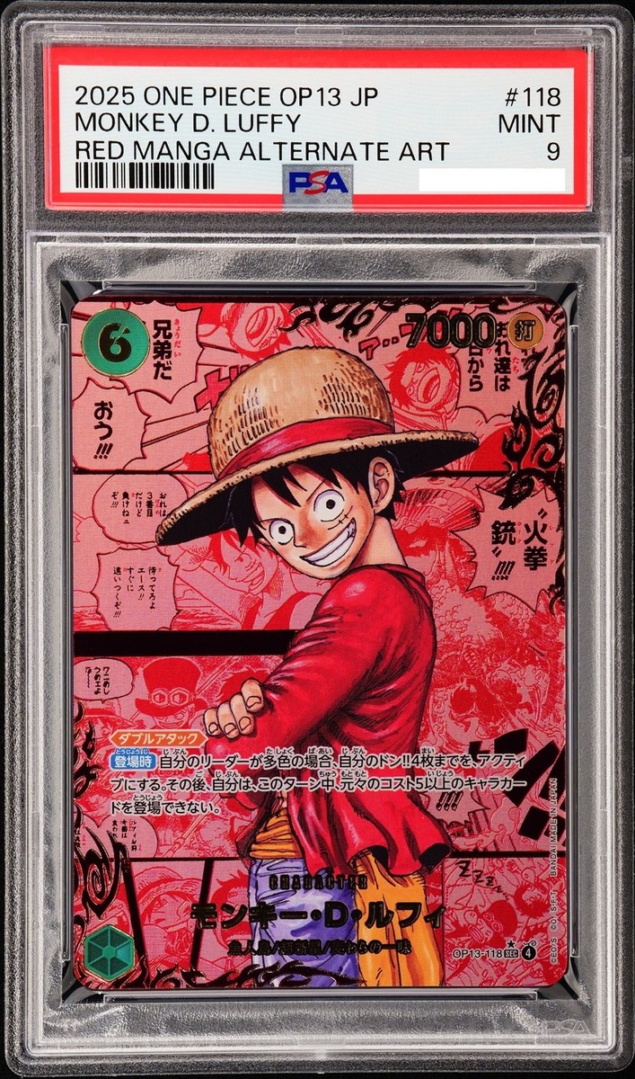 PSA 9 Luffy Red Manga Alt Art OP13-118 Carrying on His Will ONE