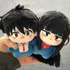 Kimi Ni Todoke From Me To You Anime Doll Kuronuma Sawako Pendant Kazehaya Shouta