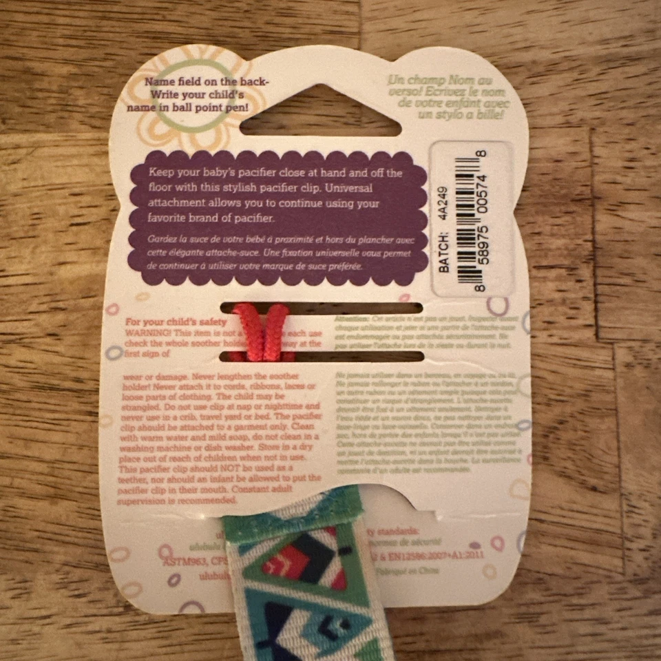 Ulubulu Universal Pacifier Clip Trees Stripes Design Personalize Christmas - Image 2 of 4
