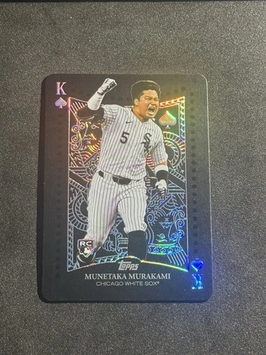 2026 Topps Series 2 Munetaka Murakami Base (RAW)