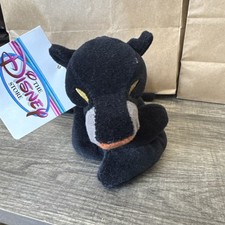 Disney Store The Jungle Book Bagheera 8" Mini Bean Bag Plush New With Tag