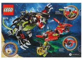 LEGO Atlantis 8079 Shadow Snapper NEW SEALED Limited Edition Rare Retired