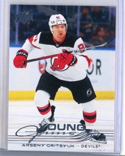 2025-26 Upper Deck Arseny Gritsyuk Young Guns Rookie NJ Devils RC 25-26