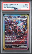 Hydreigon ex #133 Prices | Pokemon Japanese Super Electric Breaker