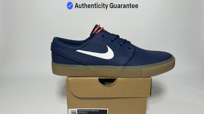 Nike SB Janoski OG+ ISO Navy Gum Men's Size 8.5-9.5 Leather Orange Label