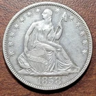1858 Seated Liberty Half Dollar Rev Die Clash EF XF Details 19th C Type Coin