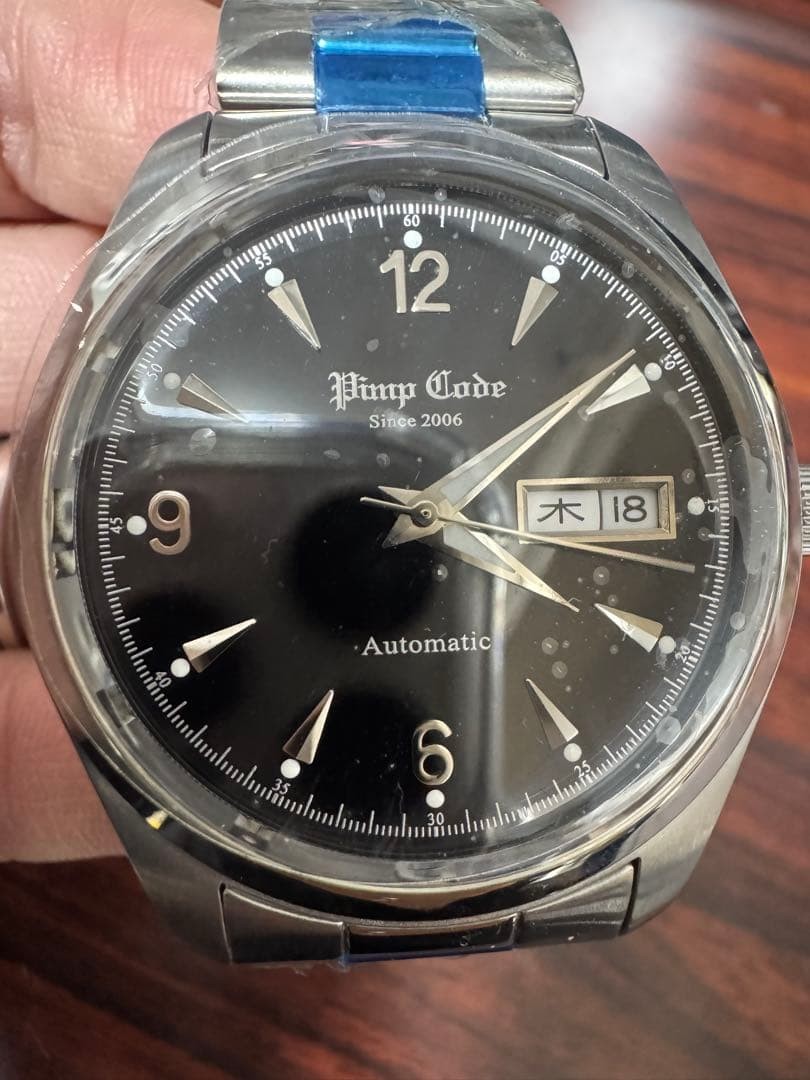 Ping Code Wind-Up Watch with Black Dial #QYFO1K - image 1