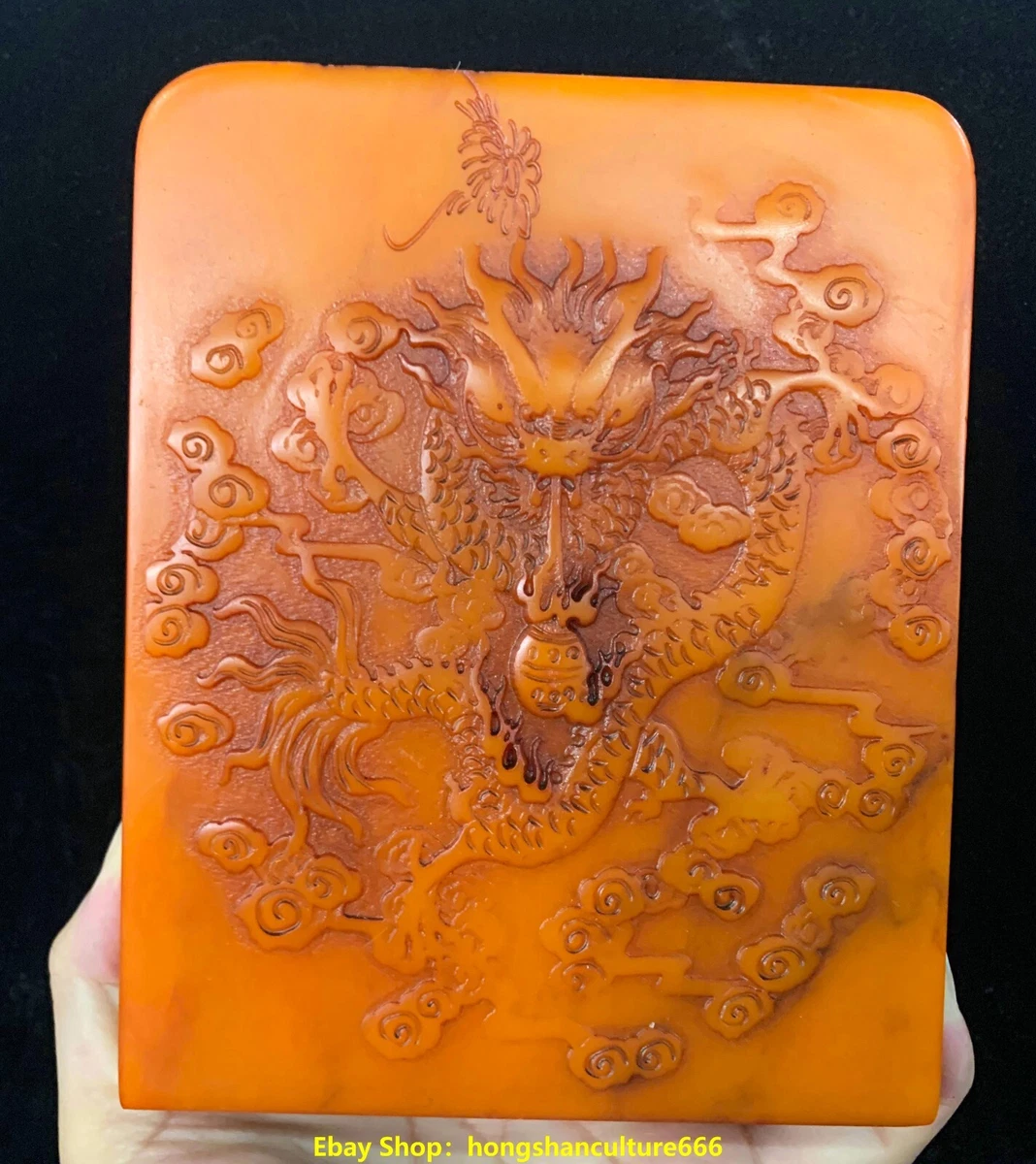 黄色古董寿山石主| eBay