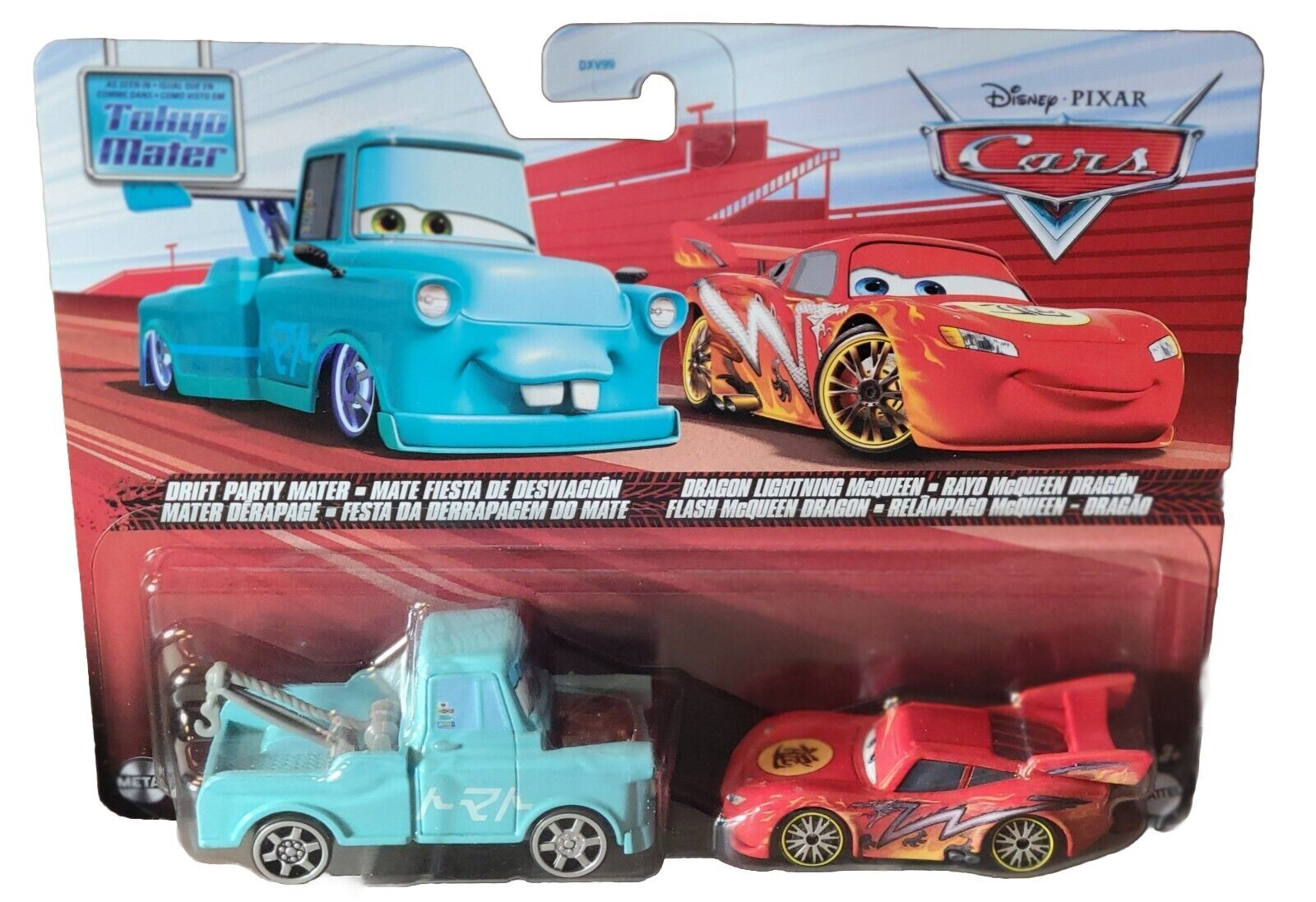 Disney Pixar Cars On The Road Track Talkers - 2pk : Target