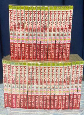 Used Yamato Nadeshiko Shichi Henge Vol.1-36 Complete Set Japanese Comics Manga