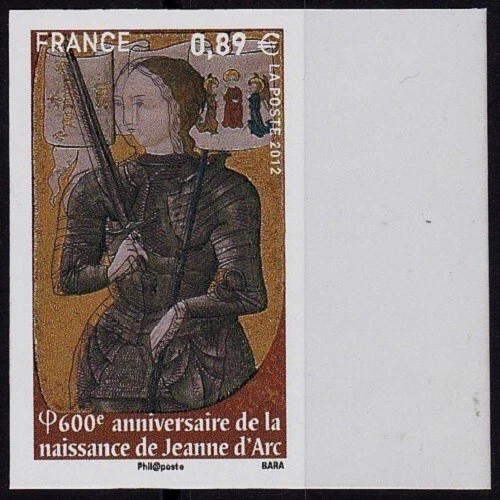 Timbre France - VARIETE N°4582a 4T JEANNE D'ARC NON EMIS 0,8 280