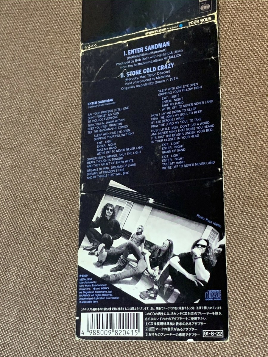 【未開封Sealed box】llica / Enter Sandman Metallica Enter Sandman - Box - Complete UK CD Single Box