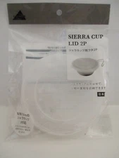Japanese Sierra Cup Lid  2pcs For Hiking Picnic Camp outdoor Made in JAPAN