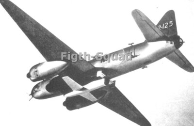 Picture Photo Japanese Bomber MitsubishiG4M w Ohka MXY-7 Kamikaze 7614