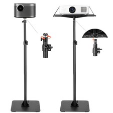 VEVOR Projector Stand 360  Horizontal Rotation Projector Floor Stand for Meeting