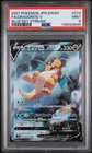 2021 POKEMON JAPANESE SWORD & SHIELD BLUE SKY STREAM FULL ART/DRAGONITE V PSA 9